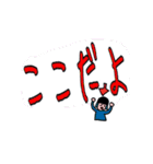 ドミニクちゃんのカラフルスタンプ（個別スタンプ：39）