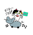 みけにゃん♡（個別スタンプ：12）