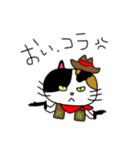 みけにゃん♡（個別スタンプ：14）