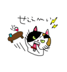 みけにゃん♡（個別スタンプ：15）