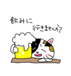 みけにゃん♡（個別スタンプ：26）