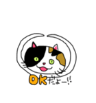 みけにゃん♡（個別スタンプ：27）