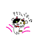 みけにゃん♡（個別スタンプ：32）