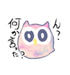 カラフルなふくろうちゃん（個別スタンプ：2）