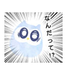 カラフルなふくろうちゃん（個別スタンプ：4）