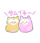 カラフルなふくろうちゃん（個別スタンプ：6）