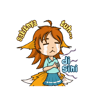 ruchii the five-tailed fox girl（個別スタンプ：4）