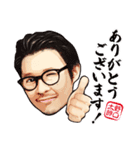 野口太郎さんのスタンプ（個別スタンプ：2）