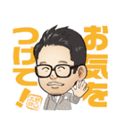 野口太郎さんのスタンプ（個別スタンプ：6）