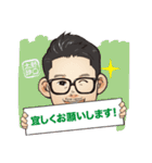 野口太郎さんのスタンプ（個別スタンプ：7）