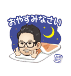 野口太郎さんのスタンプ（個別スタンプ：8）