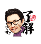 野口太郎さんのスタンプ（個別スタンプ：11）