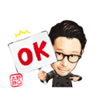 野口太郎さんのスタンプ（個別スタンプ：14）