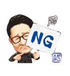 野口太郎さんのスタンプ（個別スタンプ：15）