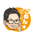 野口太郎さんのスタンプ（個別スタンプ：22）