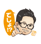 野口太郎さんのスタンプ（個別スタンプ：24）