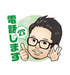 野口太郎さんのスタンプ（個別スタンプ：25）