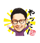 野口太郎さんのスタンプ（個別スタンプ：29）