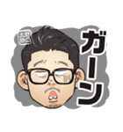 野口太郎さんのスタンプ（個別スタンプ：30）
