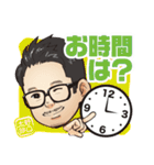 野口太郎さんのスタンプ（個別スタンプ：31）