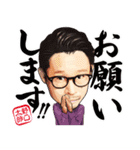 野口太郎さんのスタンプ（個別スタンプ：32）