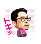 野口太郎さんのスタンプ（個別スタンプ：33）
