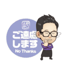 野口太郎さんのスタンプ（個別スタンプ：34）