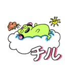 ぐにぐにフィーリング（個別スタンプ：6）