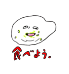 ぐにぐにフィーリング（個別スタンプ：12）