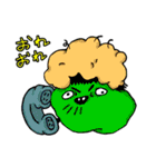 ぐにぐにフィーリング（個別スタンプ：24）