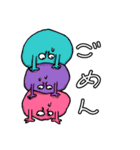 ぐにぐにフィーリング（個別スタンプ：25）