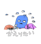 ぐにぐにフィーリング（個別スタンプ：29）