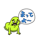 ぐにぐにフィーリング（個別スタンプ：35）