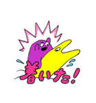 ぐにぐにフィーリング（個別スタンプ：36）