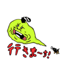 ぐにぐにフィーリング（個別スタンプ：37）