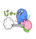 ぐにぐにフィーリング（個別スタンプ：39）