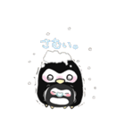 これはぺんペンと子ぺん（個別スタンプ：8）