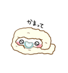 これはぺんペンと子ぺん（個別スタンプ：11）