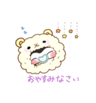 これはぺんペンと子ぺん（個別スタンプ：13）