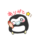 これはぺんペンと子ぺん（個別スタンプ：14）
