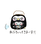 これはぺんペンと子ぺん（個別スタンプ：16）