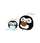 これはぺんペンと子ぺん（個別スタンプ：19）