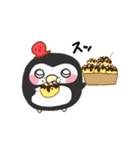 これはぺんペンと子ぺん（個別スタンプ：23）