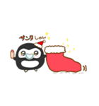 これはぺんペンと子ぺん（個別スタンプ：28）