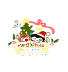 これはぺんペンと子ぺん（個別スタンプ：30）