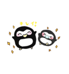 これはぺんペンと子ぺん（個別スタンプ：32）