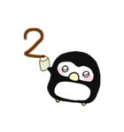 これはぺんペンと子ぺん（個別スタンプ：35）