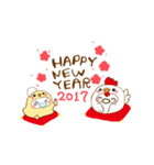 これはぺんペンと子ぺん（個別スタンプ：37）