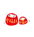 これはぺんペンと子ぺん（個別スタンプ：40）
