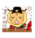 Butter Lion 3（個別スタンプ：10）